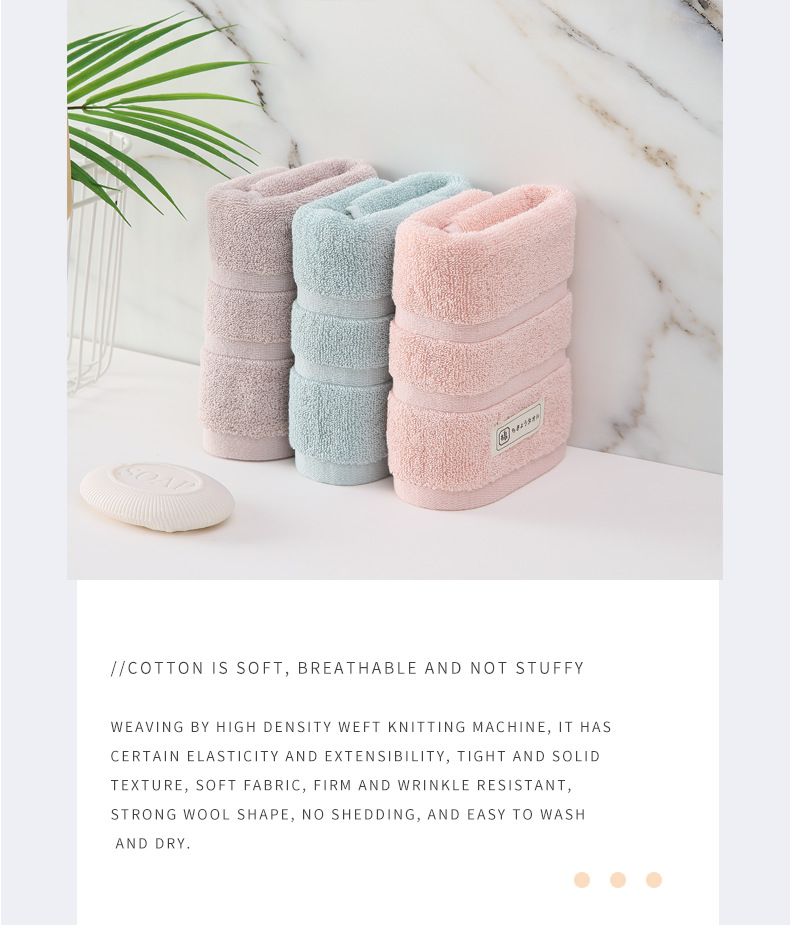 Tinglong cotton towels are plain, soft, absorbent, and available for adult home wedding gifts. Pure cotton towel stickers are in stock pic 6