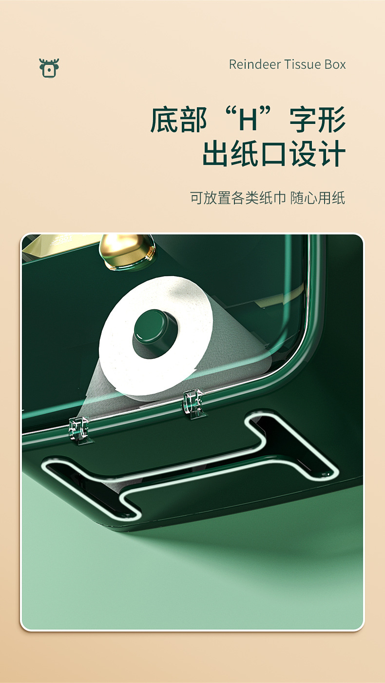 Double-layer wall-mounted tissue storage box for light luxury bathroom, household cartoon tissue box without punching holes, waterproof storage rack pic 10