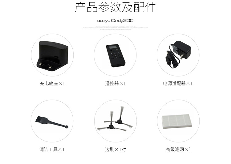 Wholesale and consignment of intelligent sweeping robots, automatic household vacuum cleaners, lightweight and thin vacuum sweeping machines pic 16