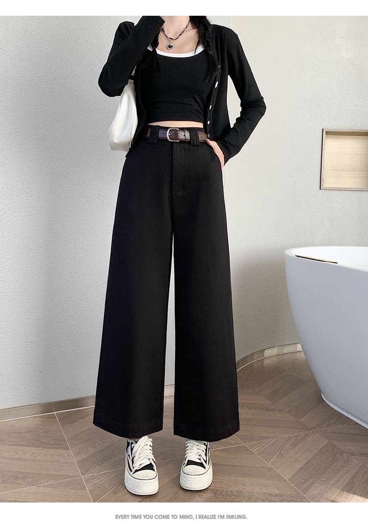 法式八分九分天丝棉阔腿牛仔裤女秋季新款小个子宽松显瘦直筒裤详情65