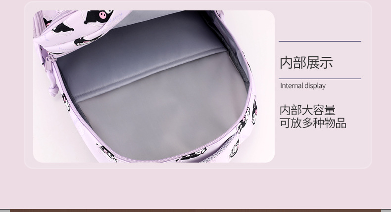 书包女1-3小学生4-6年级儿童6-12岁周女生公主轻便减负多层背包酷详情15