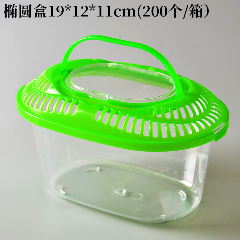 Wholesale of large, medium and small-sized portable plastic goldfish tanks, transparent turtle tanks, reptile pet breeding and transportation boxes from manufacturers pic 18
