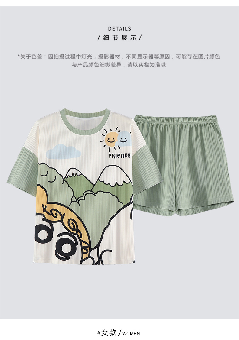 Novedades pareja manga corta pantalones cortos pijamas mujer verano slim algodón peinado hombre traje de hogar suelto casual cartoon pic 117