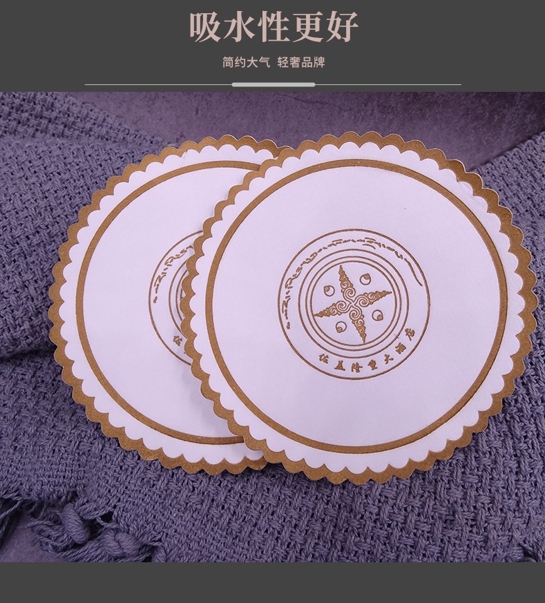 Disposable coasters and cup LIDS. Hotels and guesthouses welcome to visit. Absorbent five-layer coasters and paper cup LIDS for tea pic 3
