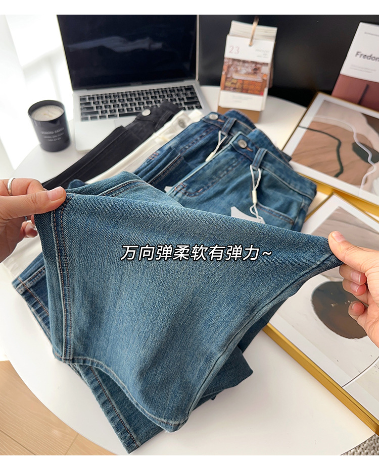 Close your eyes and join the series! New four-sided stretch fleece jeans for women in autumn and winter, slim and leg-slimming, straight-leg wide-leg pants pic 40