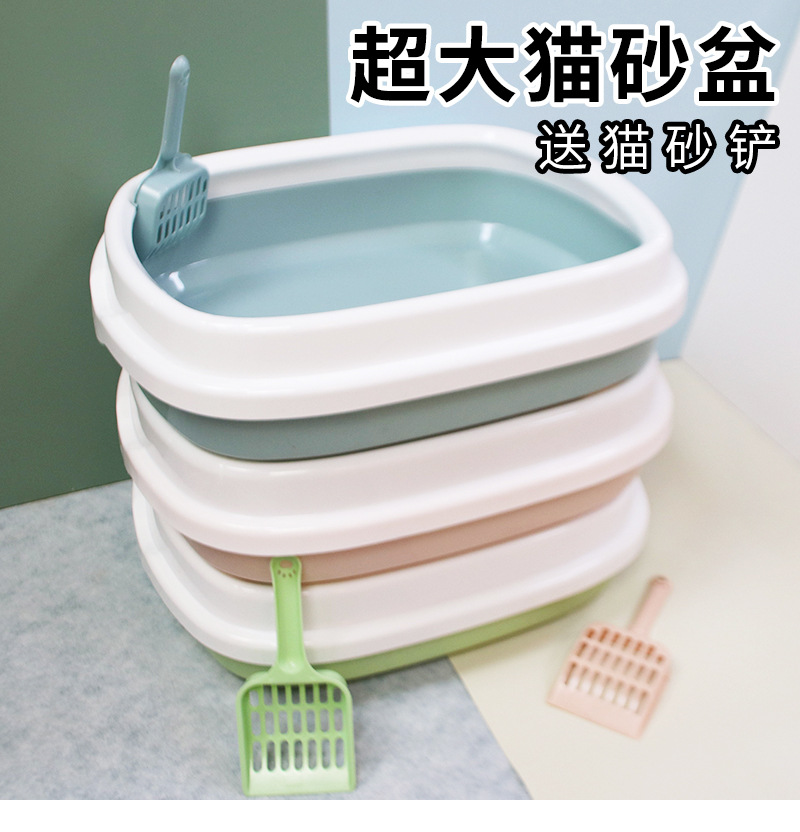 Semi-enclosed cat litter box with anti-splash thickened pet supplies manufacturer, cat toilet with shovels and cat litter box wholesale pic 14