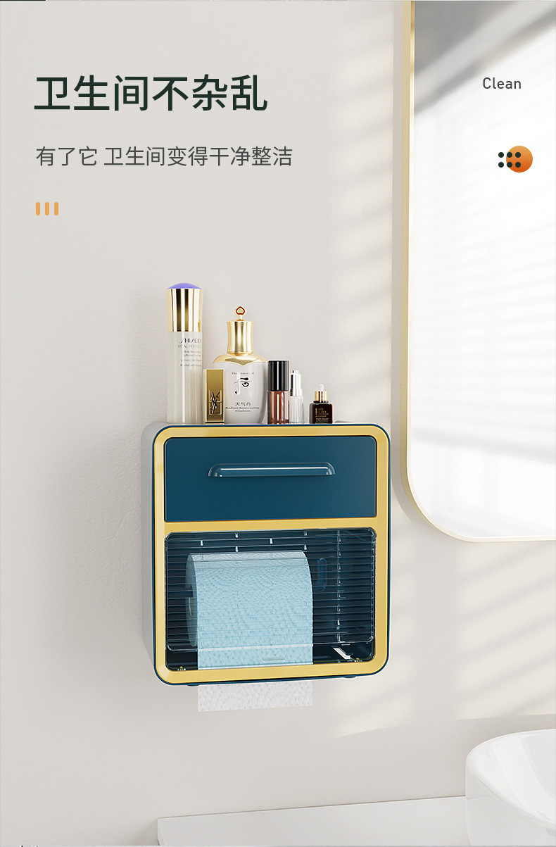 The new bathroom blinds, wall-mounted tissue box, with functions such as visible retractable paper size storage and drawers pic 12