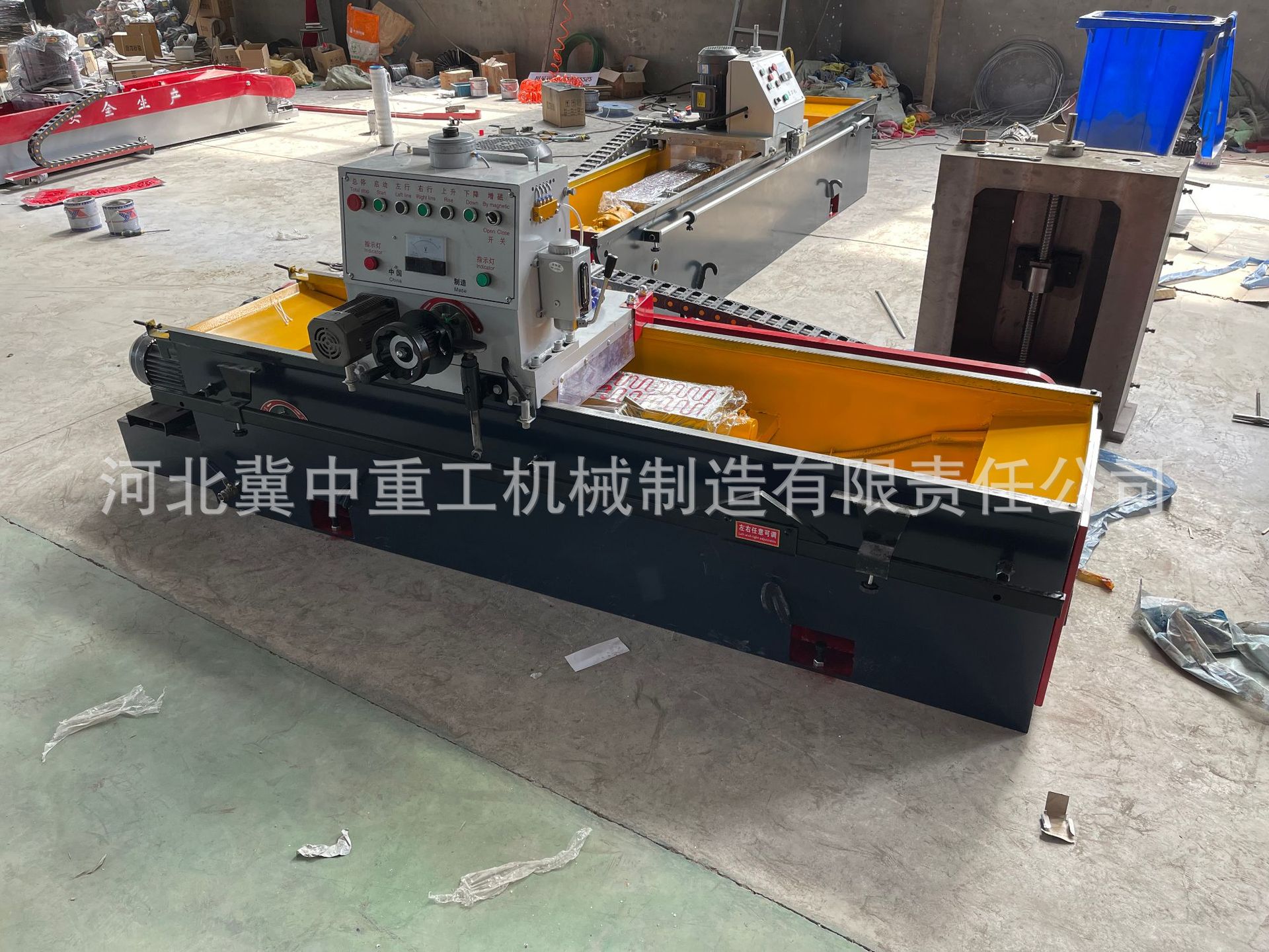 微信图片_202206151010249.jpg