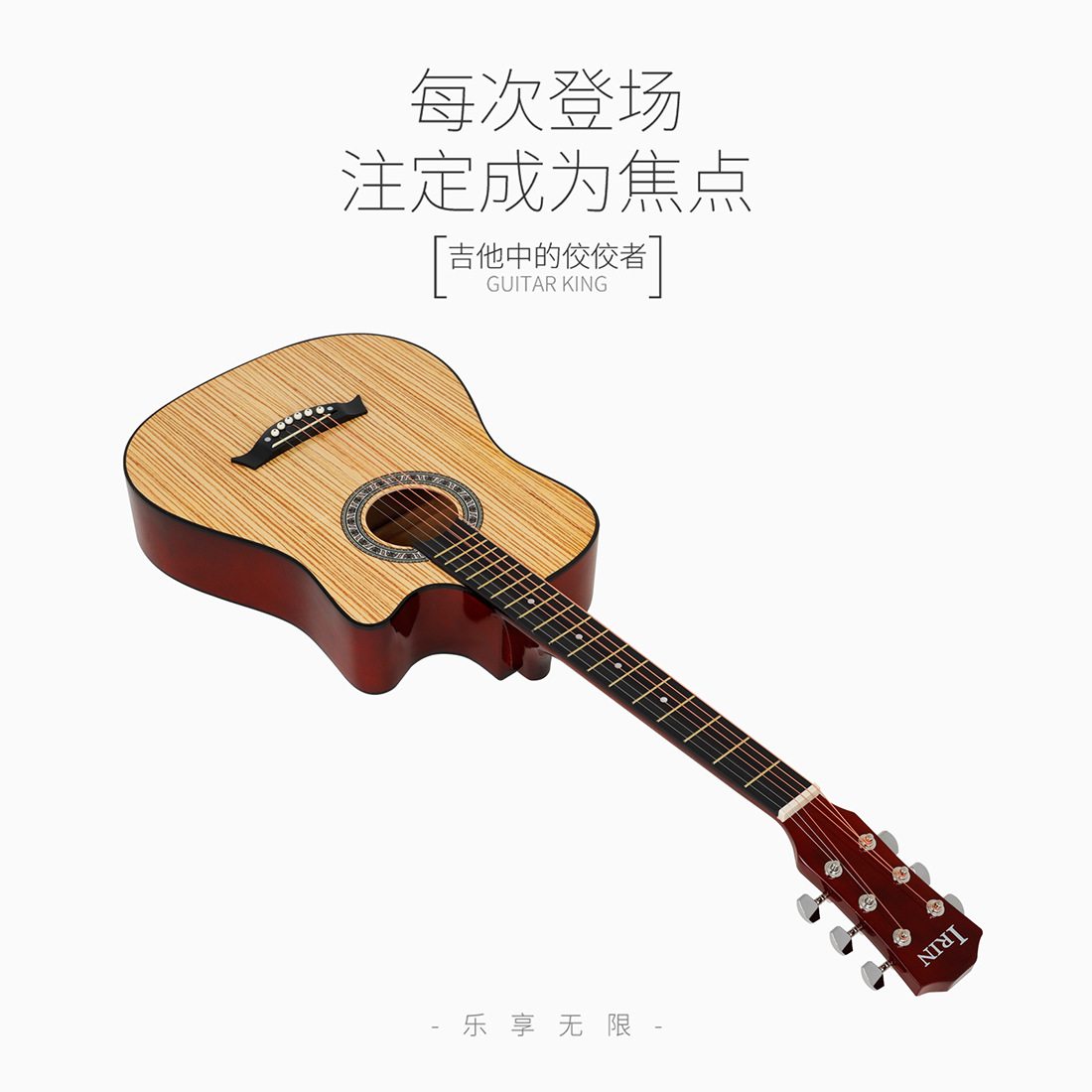 One-piece consignment IRIN 38A corner-missing acoustic guitar practice guitar for beginners, wholesale of entry-level guitar instruments pic 3