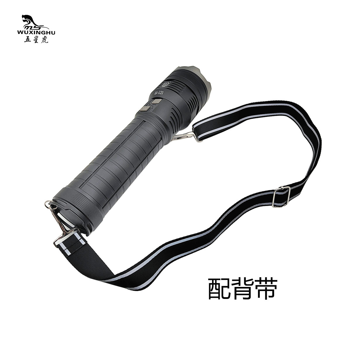 新款户外白激光手电筒远射5000米可变焦无极调光铝合金手电筒详情8