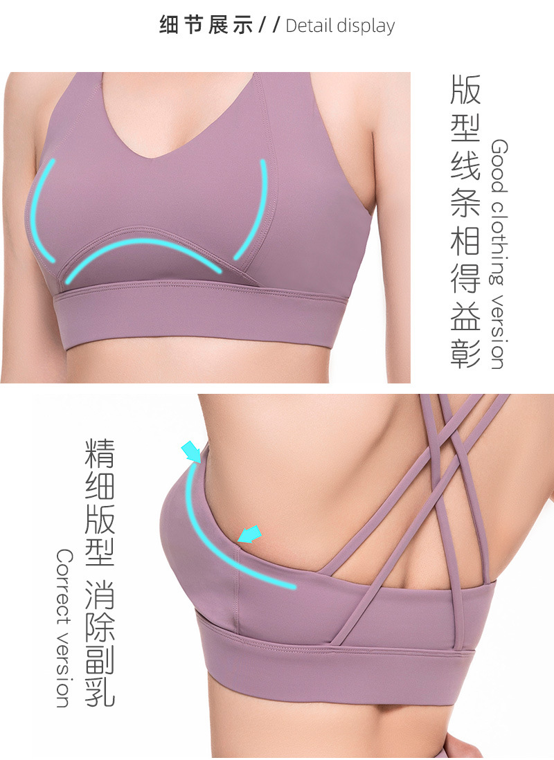 YJ805锦双面详情5