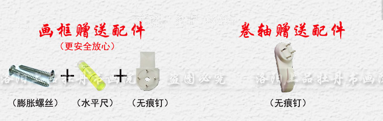 国画葫芦柿子画纯手绘真迹斗方客厅卧室玄关餐厅装饰挂画详情40