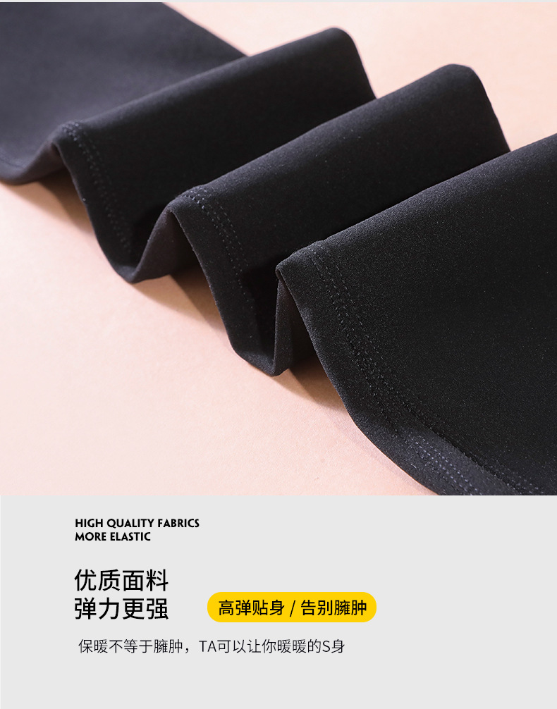 束腰排扣芭比裤女冬季鲨鱼皮一体裤高腰瘦腿蚂蚁裤压力打底裤详情12