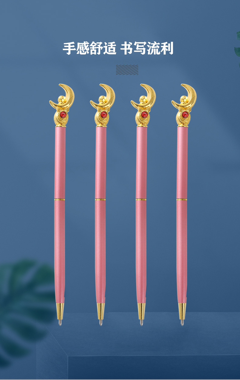 New anime Sailor Moon pen, student pen, gift pen, cute gel pen, office note-taking pen pic 8