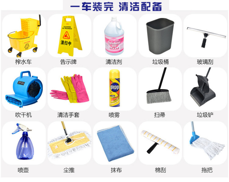 Hotel linen cart, hotel room service cart, stainless steel single-sided and double-sided room entrance cart, cleaning and sanitation work cart pic 7