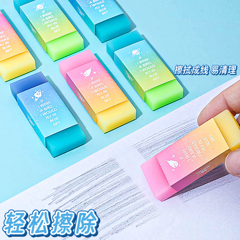 Tuqiang Colorful Eraser, high appearance level, candy-colored eraser, specially designed for primary school students, clean and leave no marks pic 3