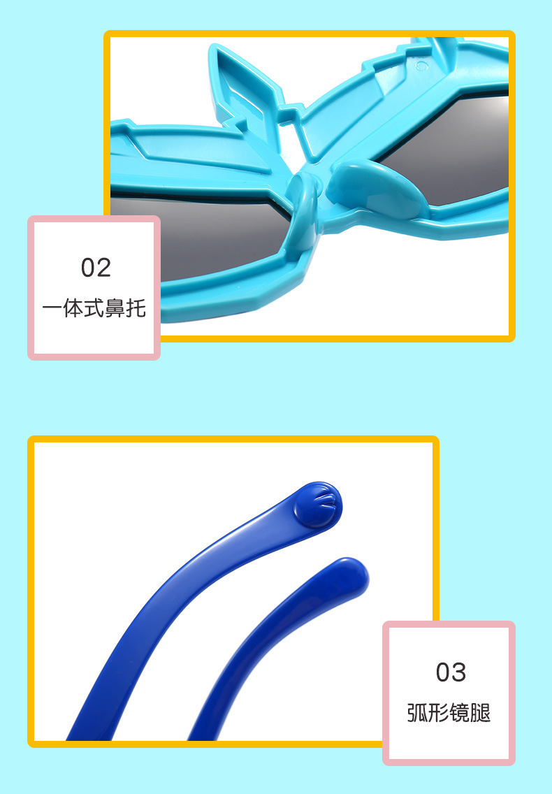新款卡通奥特曼凹造型男宝宝造型防晒墨镜时尚儿童太阳镜批发3741详情3
