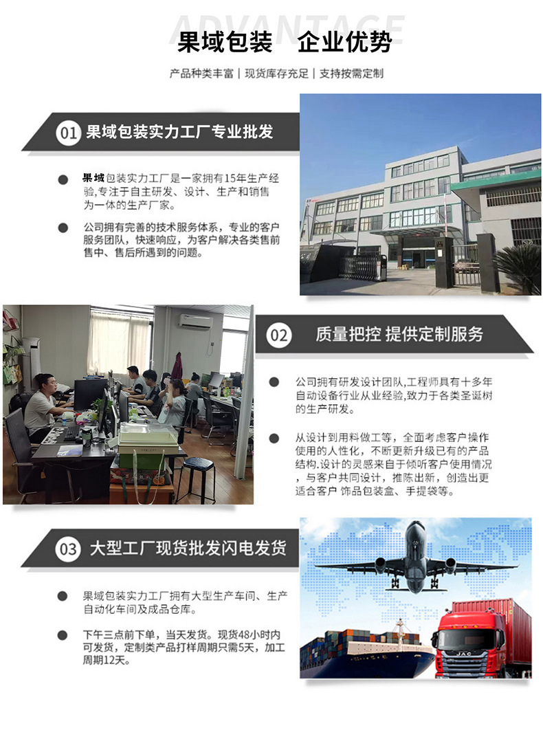 荷苞手镯盒首饰盒包装盒天地盖玉镯手串镯子手环手链盒礼品盒批发详情15