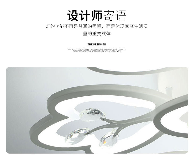 Modern led crystal ceiling lamps, simple and warm living room lamps, bedroom lamps, creative and personalized lighting fixtures, remote control lamps wholesale pic 2