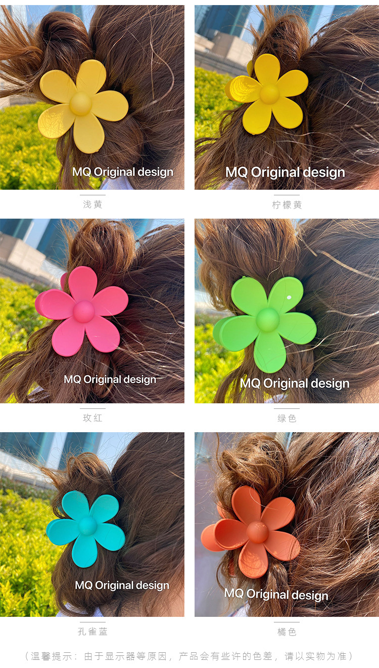 Duowei accessories, the same style as the Korean Internet, featuring a popular grab clip with a large flower design, is a super fairy-like hair clip and updo accessory for girls pic 10