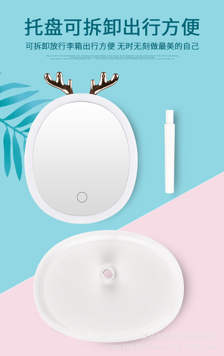 Integrated makeup mirror storage box with light, home LED lighting, desktop dressing mirror, portable desktop, popular smart mirror pic 8