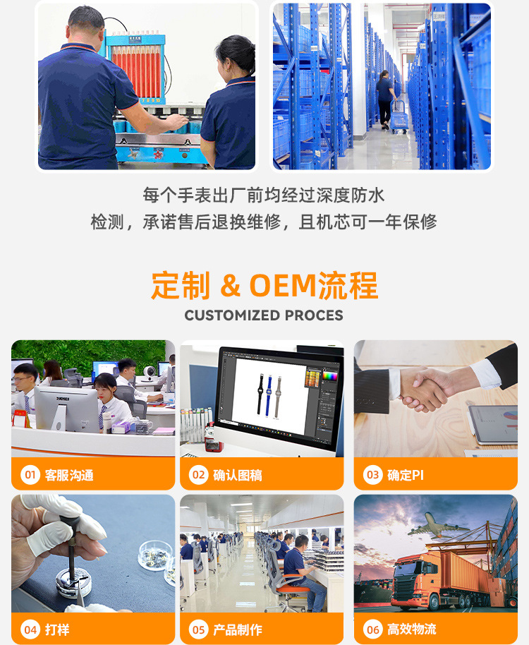 skmei时刻美跨境女士不锈钢腕表时尚防水石英表小众女表手表批发详情15