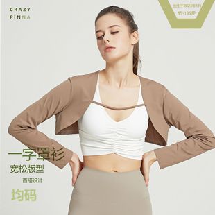 lulu无痕高腰大码瑜伽紧身裤蜜桃臀收腹暴汗健身运动九分压缩裤详情1