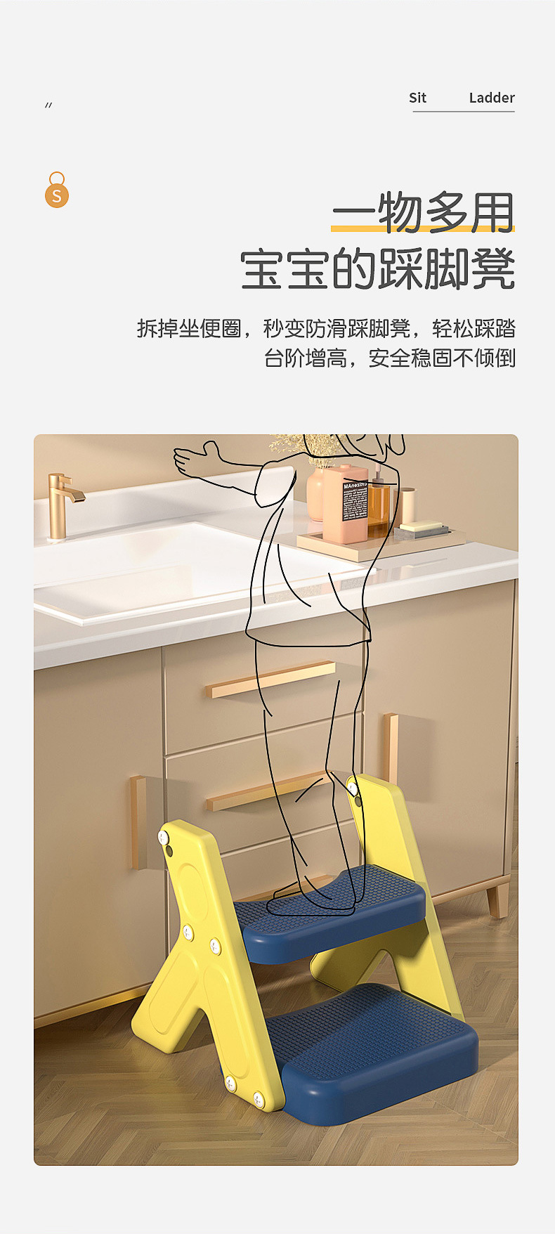 儿童马桶坐便器楼梯式女宝宝阶梯架垫坐便圈婴儿家用登