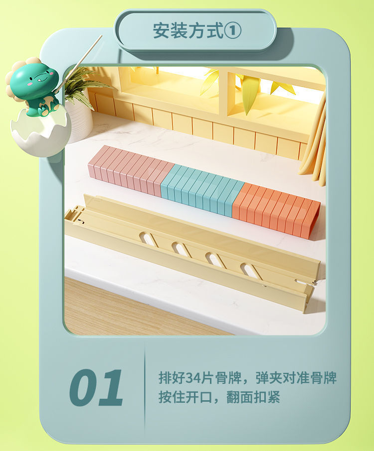 儿童大号多米诺骨牌复古火车玩具自动放牌投放车培养宝宝益智早教多米诺电动玩具详情13