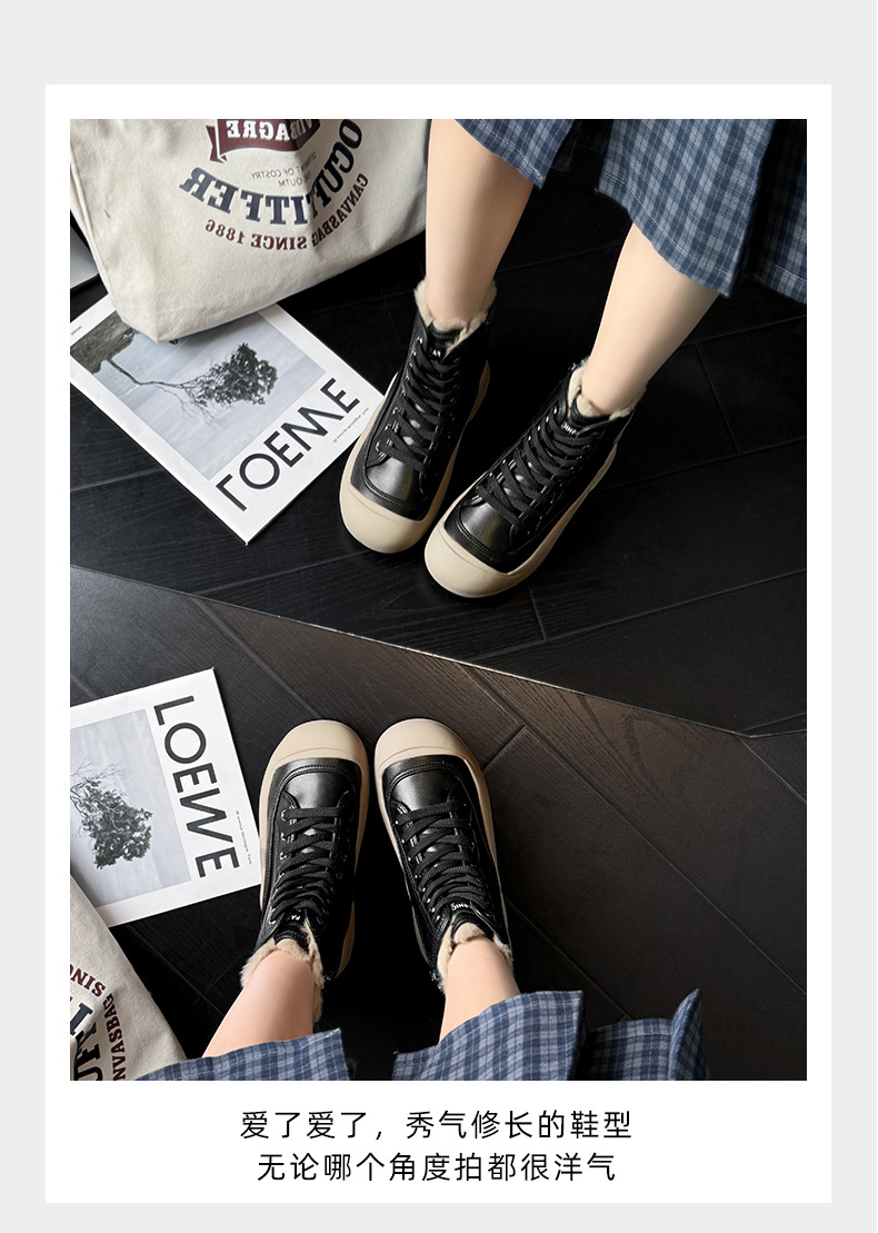 兔毛小白鞋女2024冬季新款高帮运动板鞋厚底女鞋复古百搭保暖女鞋详情18