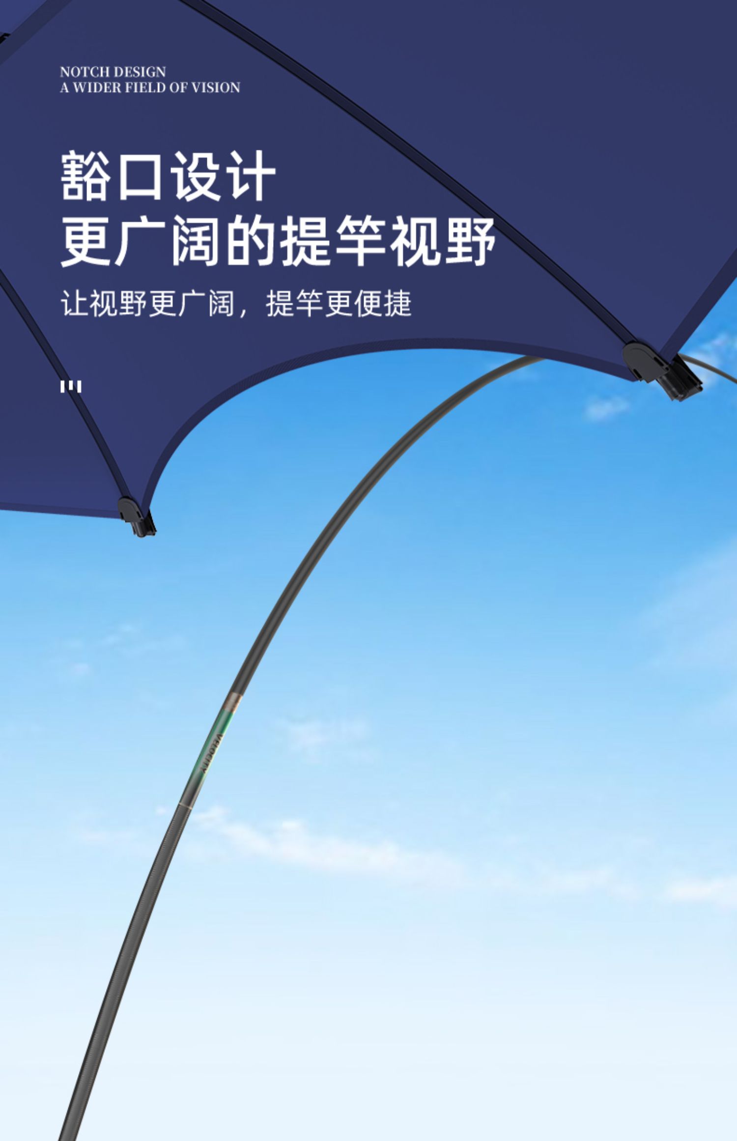 渔之源2022年新款钓鱼伞大钓伞拐杖手杖多向雨伞防暴雨户外遮阳伞详情28