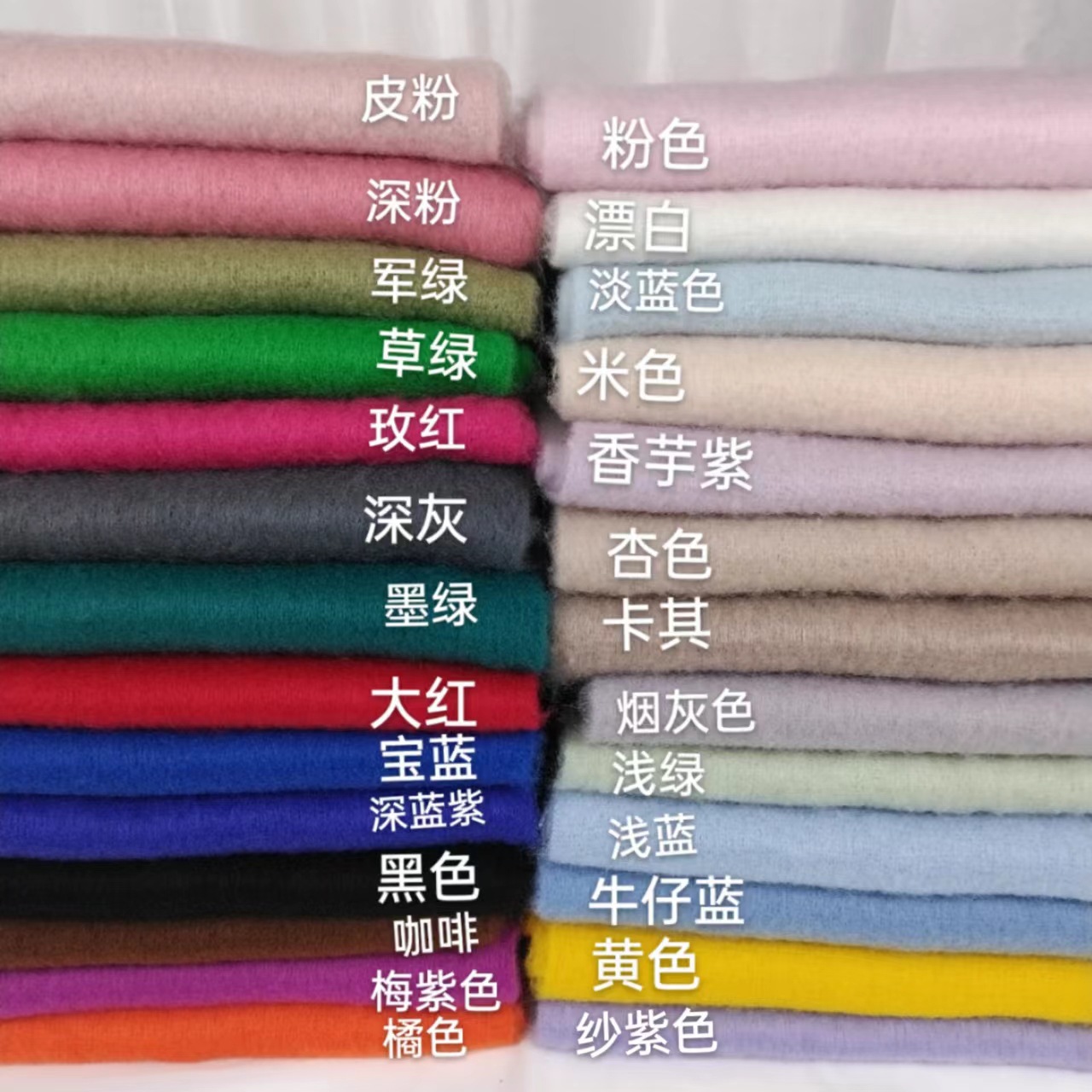 The 2024 new style scarf features solid mohair and winter macarons with thick tassels, providing warmth for ladies in autumn, winter and Christmas pic 1