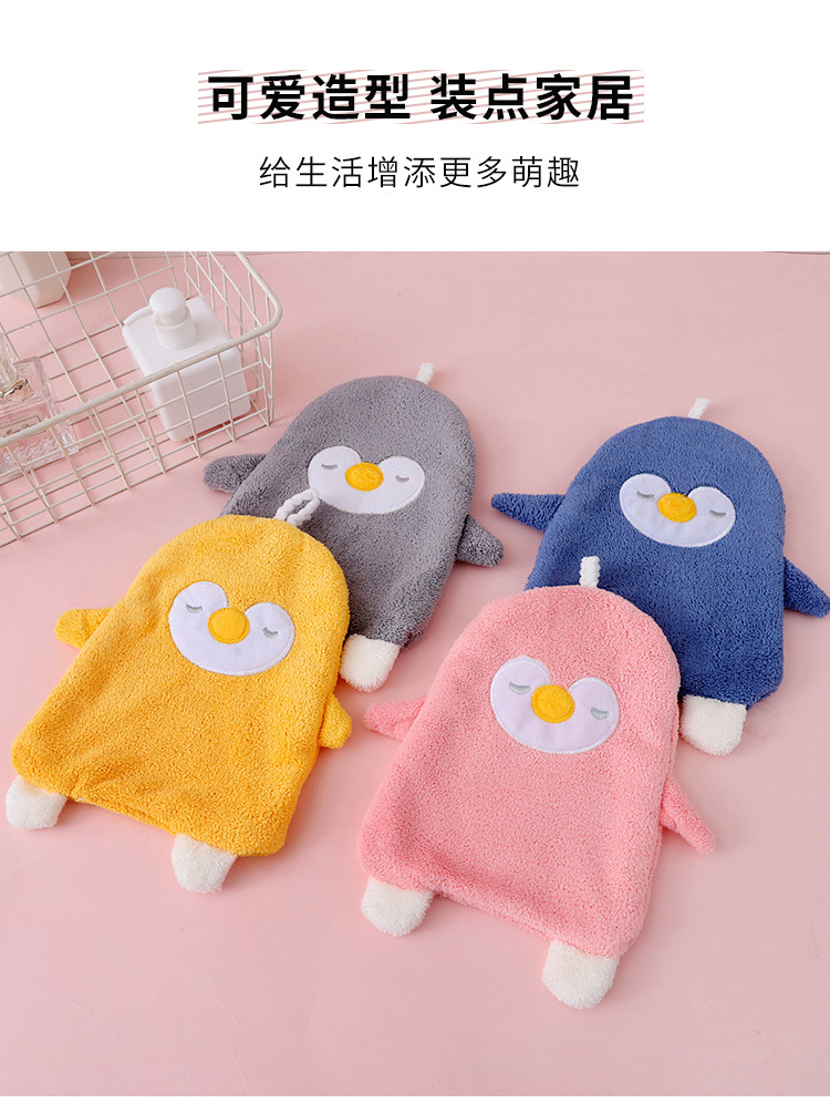 Coral fleece toalla de limpieza creativa toalla absorbente colgante toalla de limpieza para niños toalla de limpieza cute toalla de limpieza pic 10
