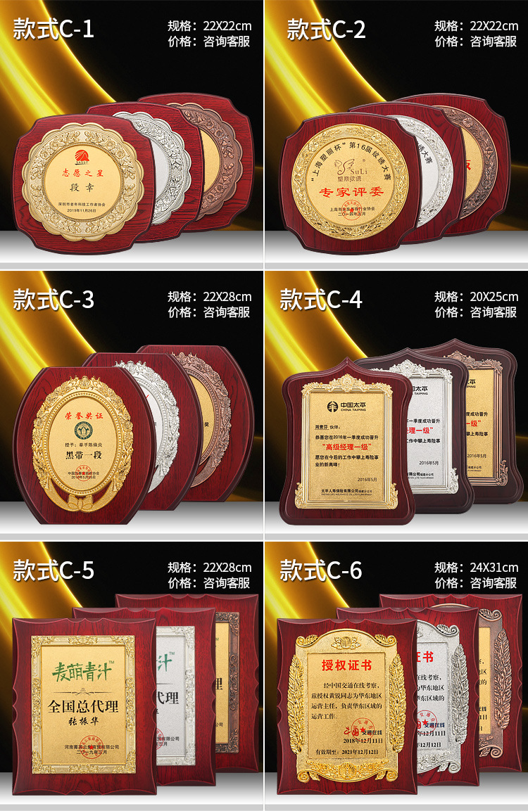 详情_14.jpg