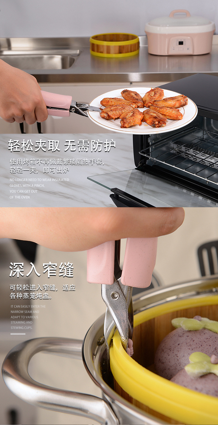 304 stainless steel anti-scald tongs, household bowl tongs, anti-slip tongs, kitchen tools, bowl and plate tongs, plate lifting tongs wholesale pic 8