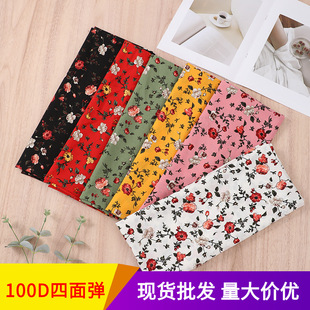 夏季雪纺披肩防晒面料 印花雪纺透气沙滩巾遮阳印花布现货批发详情6