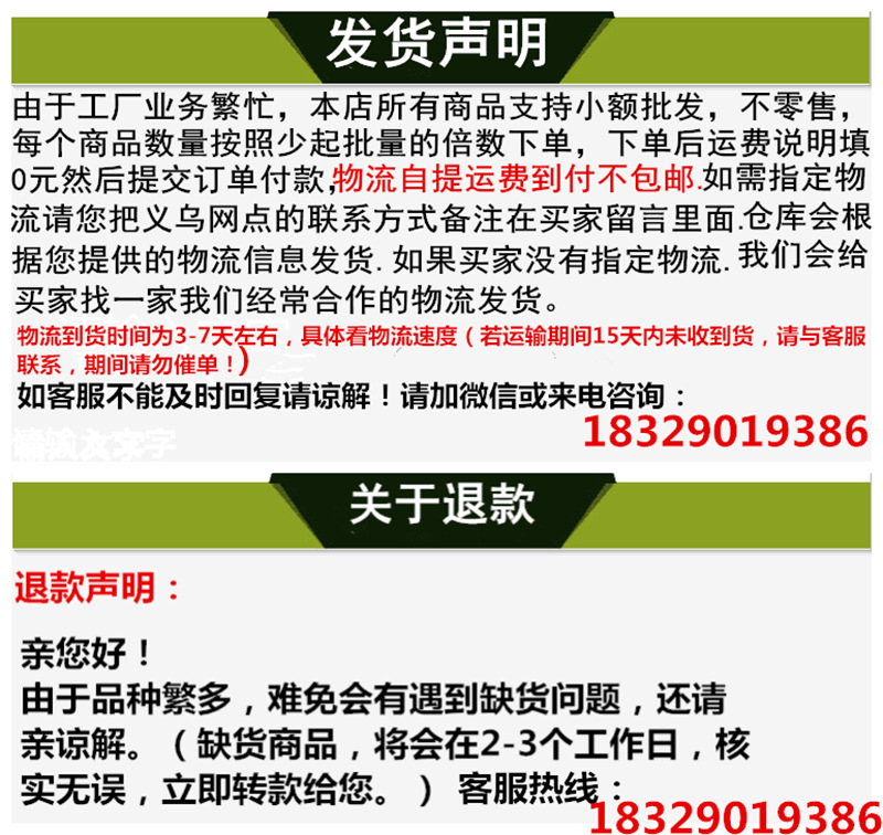 源头厂家直销 AVATAR阿凡达6支瞬间胶水皮革专用3g多支包装丙烯酸酯胶详情9