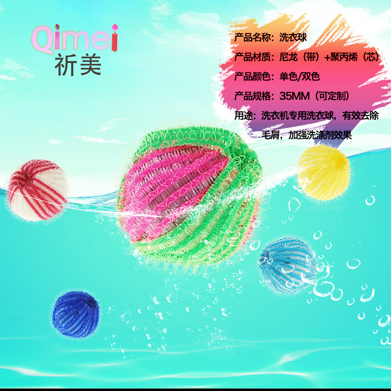 详情1
