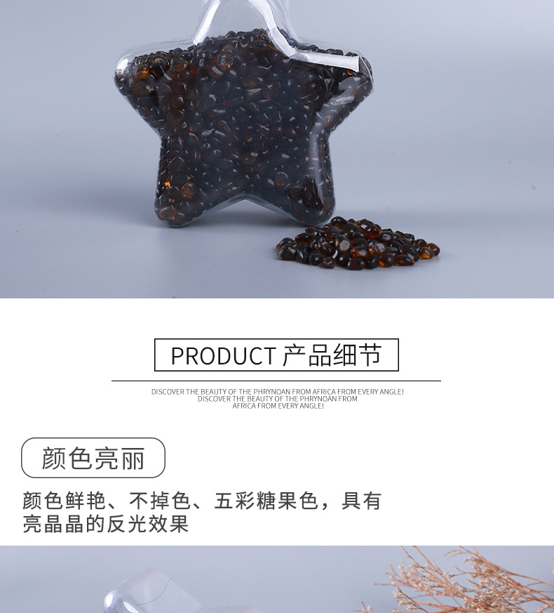 七彩琉璃碎石佛教七宝琉璃水晶碎石铺鱼缸花盆室内装潢装饰保健详情3