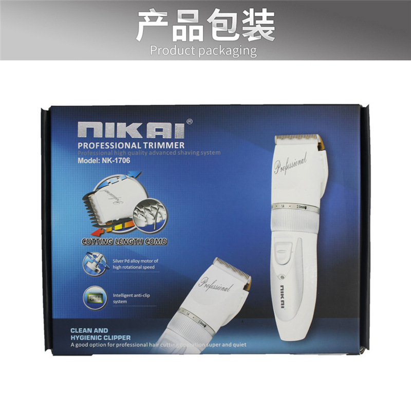 Simple automatic hair clipper, rechargeable household baby hair clipper, universal intelligent electric clipper wholesale pic 8