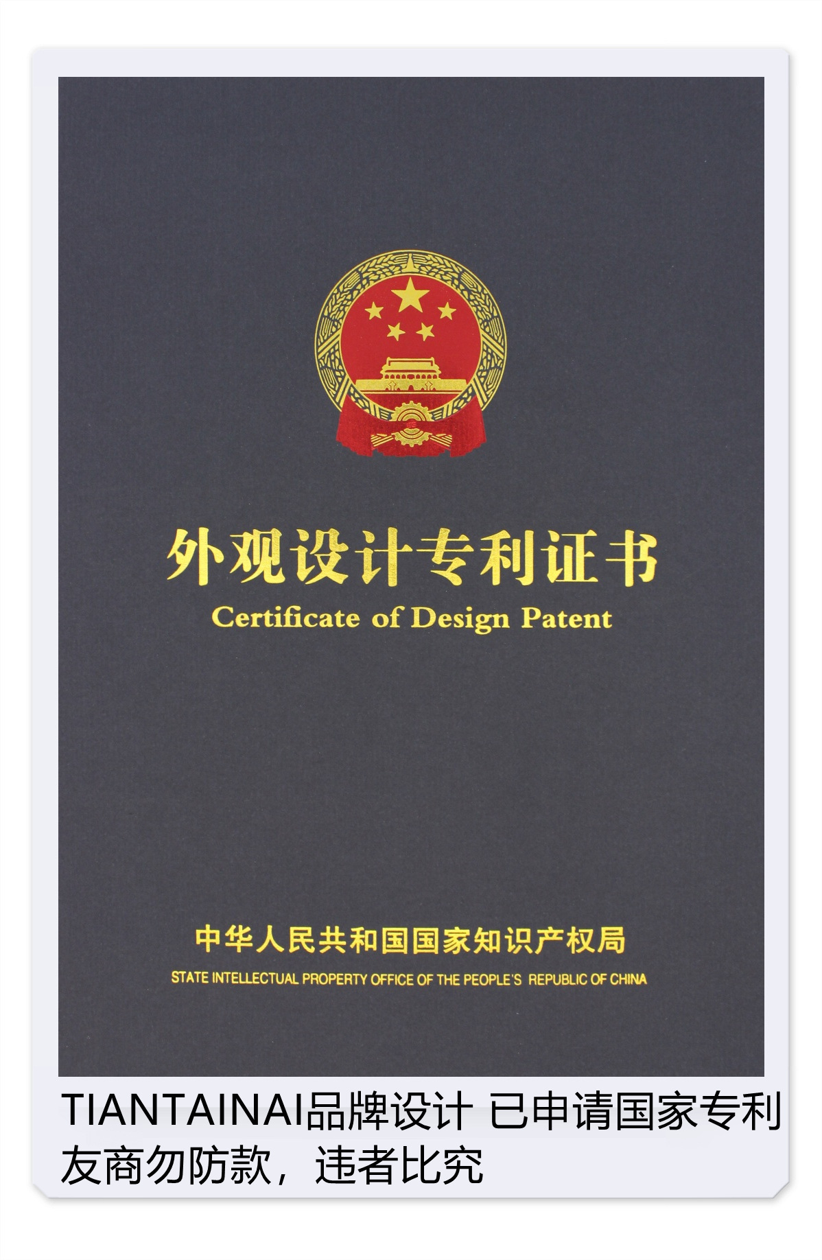 情趣丝袜免脱开裆包臀裙彩色条纹袜手撕激情性感床上火辣调情详情1