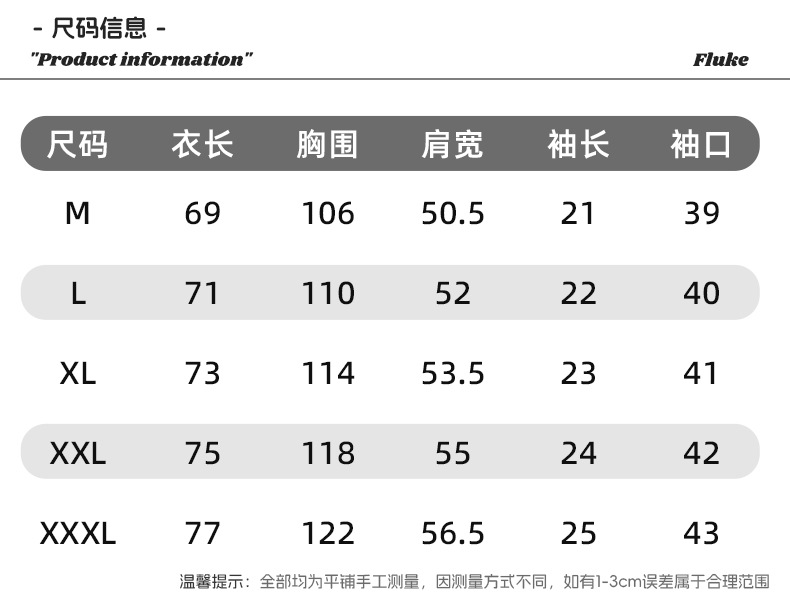 韩路男装 潮牌印花宽松短袖T恤男女夏季新款纯棉情侣美式复古体恤详情7