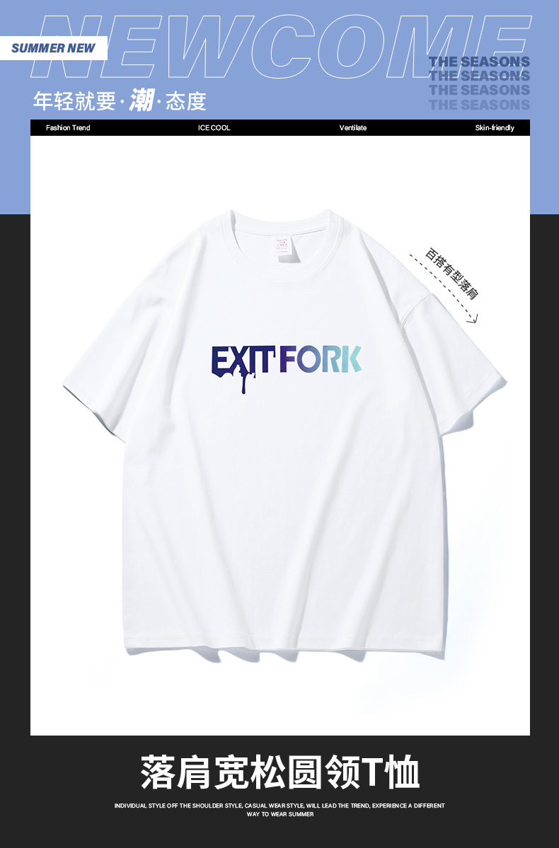 NASA collaboration short-sleeved T-shirt for men, a heavyweight off-the-shoulder pure cotton bestseller with bear print, half-sleeved couple T-shirt for women pic 53