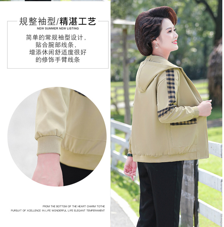 妈妈洋气休闲短款外套中年女式春秋夹克上衣服中老年秋装薄款风衣详情3