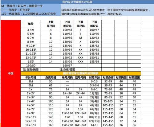 微信图片_202006291431141