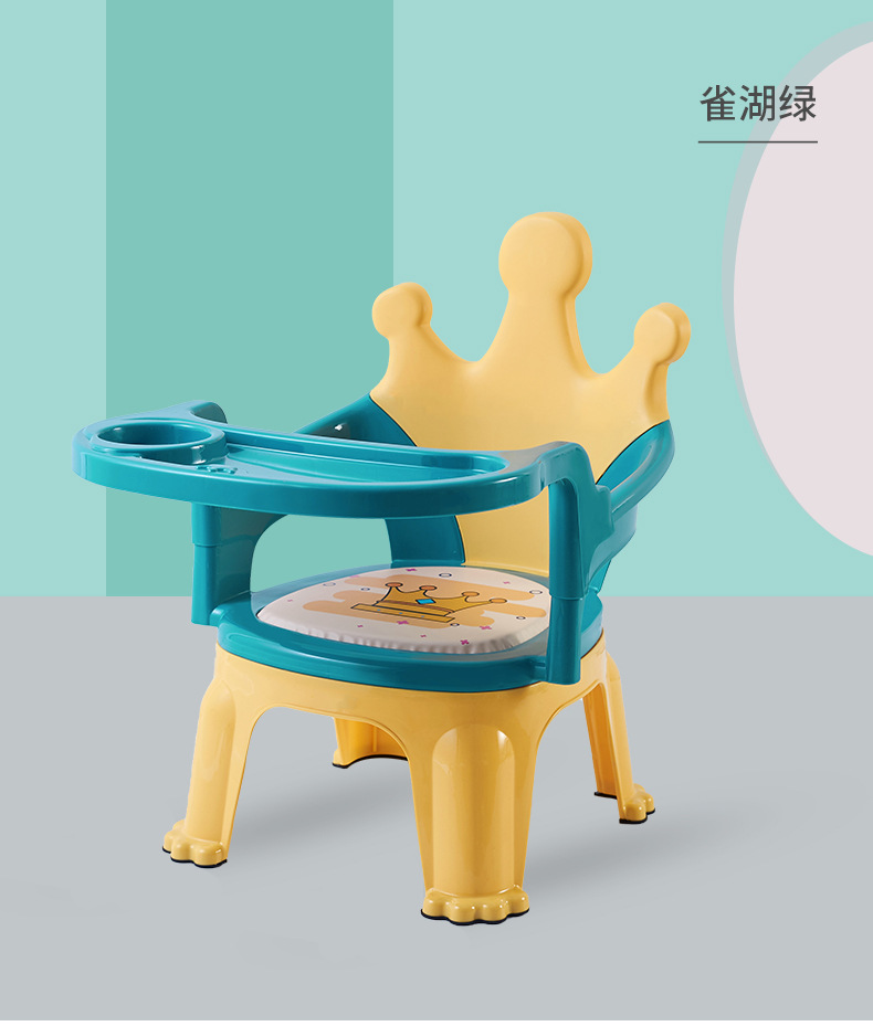 儿童叫叫椅_09