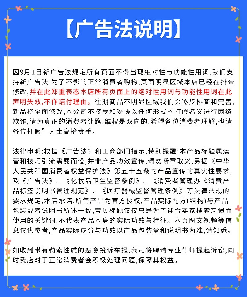 304不锈钢长城板凹凸背景墙广告电梯门头室内外装饰板镜面格栅板详情29