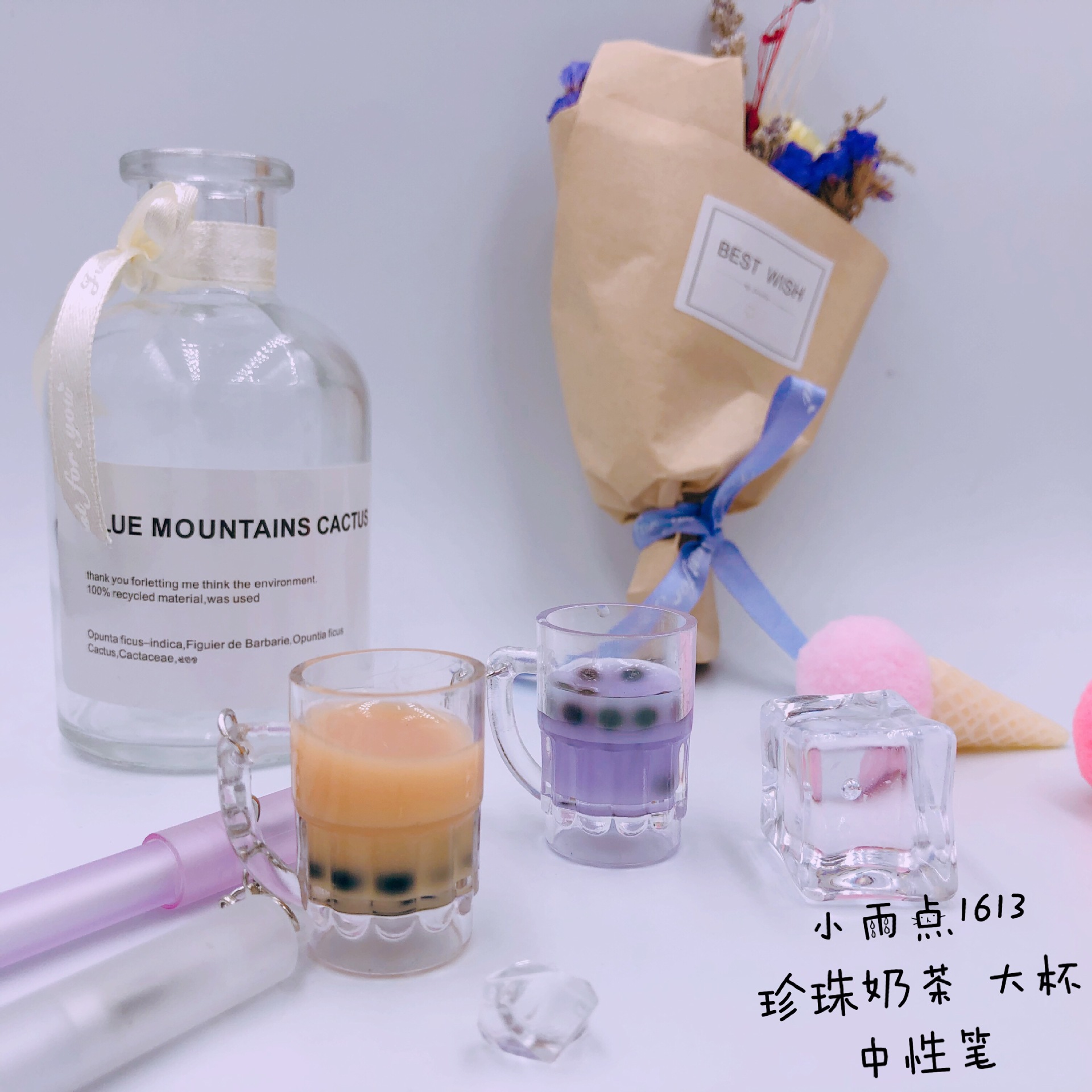 Little Raindrop 2022 New Creative and Cute Student Office 1613 Bubble Milk Tea Cup Gel Pen Direct Supply from the manufacturer pic 7