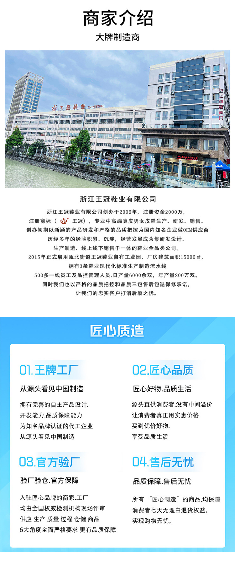 夏季真皮懒人拖高级感包头外穿半拖2024法式凉鞋中跟包头女鞋批发详情14