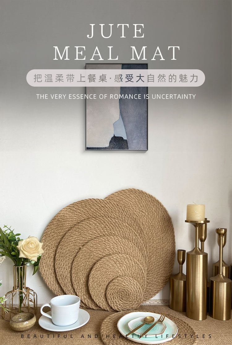 Chao Du coarse jute heat insulation pad, ins style semi-hand-woven, fashionable, simple and elegant, high-end placemats, linen heat-resistant plate pads, household heat-resistant clay pot pads, placemats, coasters, heat insulation pads pic 1